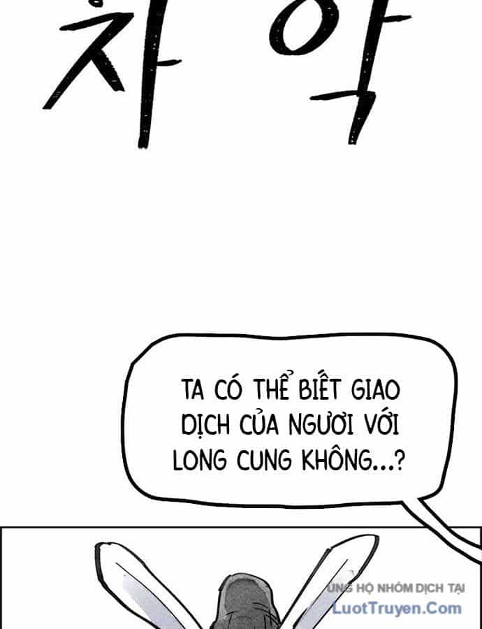 Hổ Giấy - Chương 1 - ảnh 66