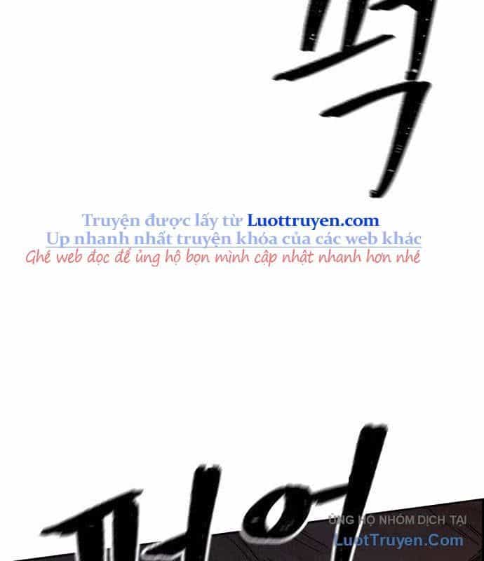 Hổ Giấy - Chương 3 - ảnh 106