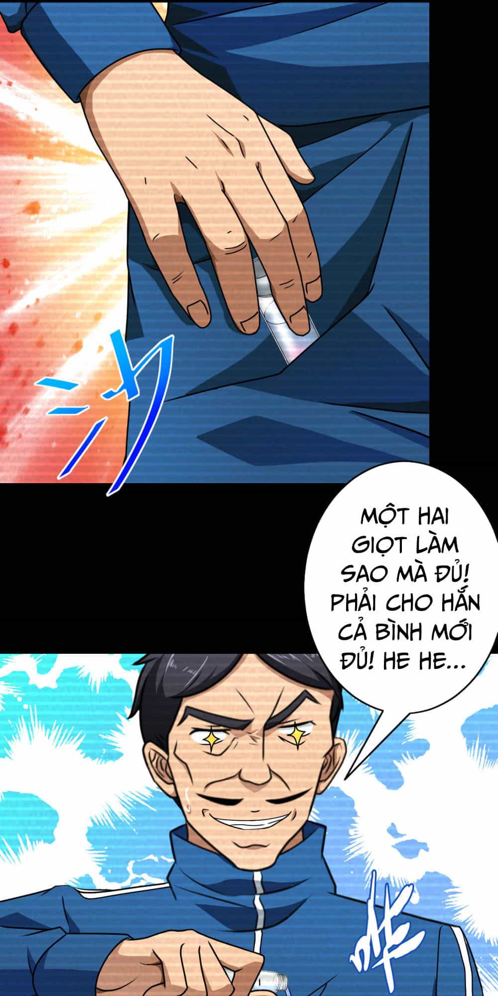 Hộ Hoa Cao Thủ Tại Đô Thị - Chương 100 - ảnh 14
