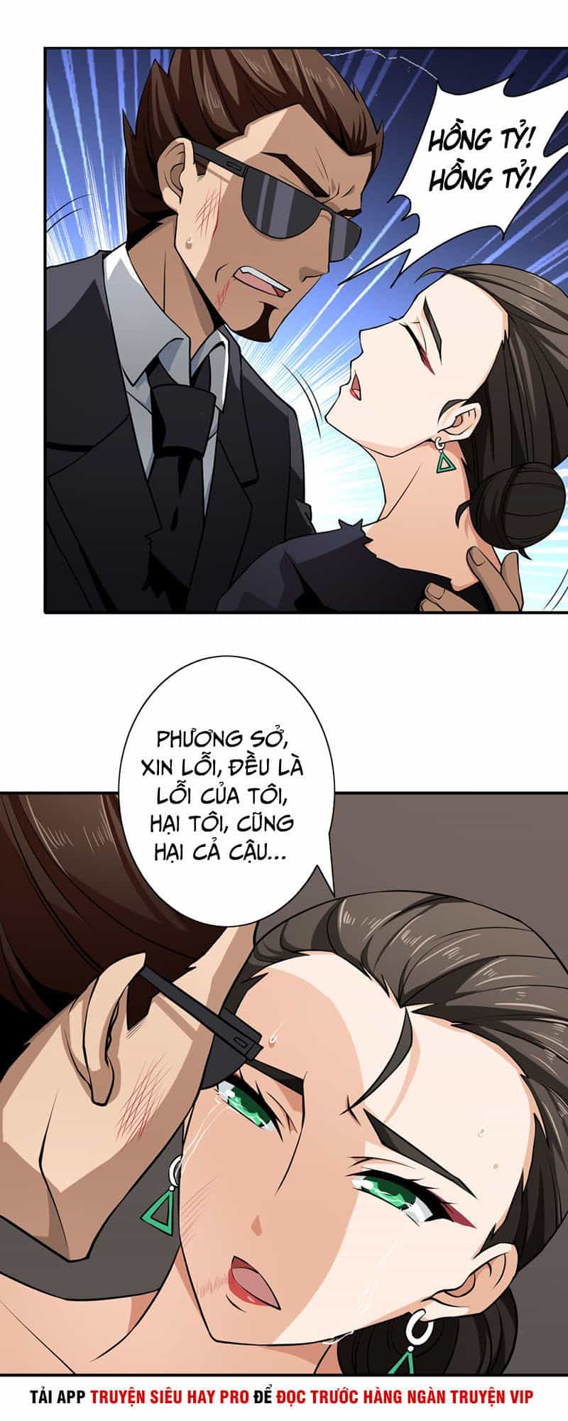 Hộ Hoa Cao Thủ Tại Đô Thị - Chương 129 - ảnh 14