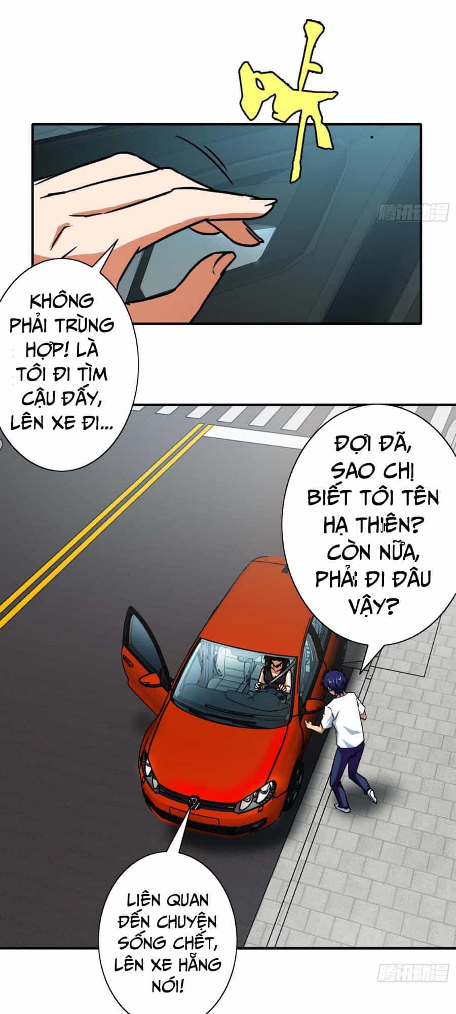 Hộ Hoa Cao Thủ Tại Đô Thị - Chương 15 - ảnh 12