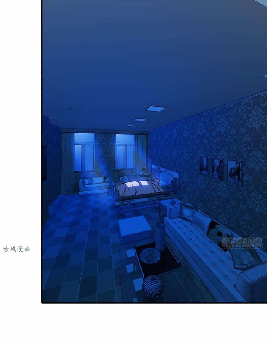 Hộ Hoa Cao Thủ Tại Đô Thị - Chương 24 - ảnh 7