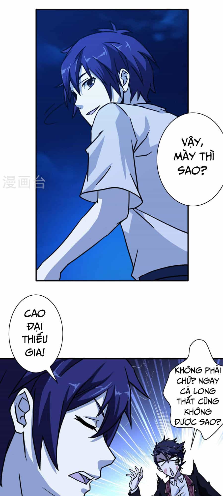 Hộ Hoa Cao Thủ Tại Đô Thị - Chương 32 - ảnh 19
