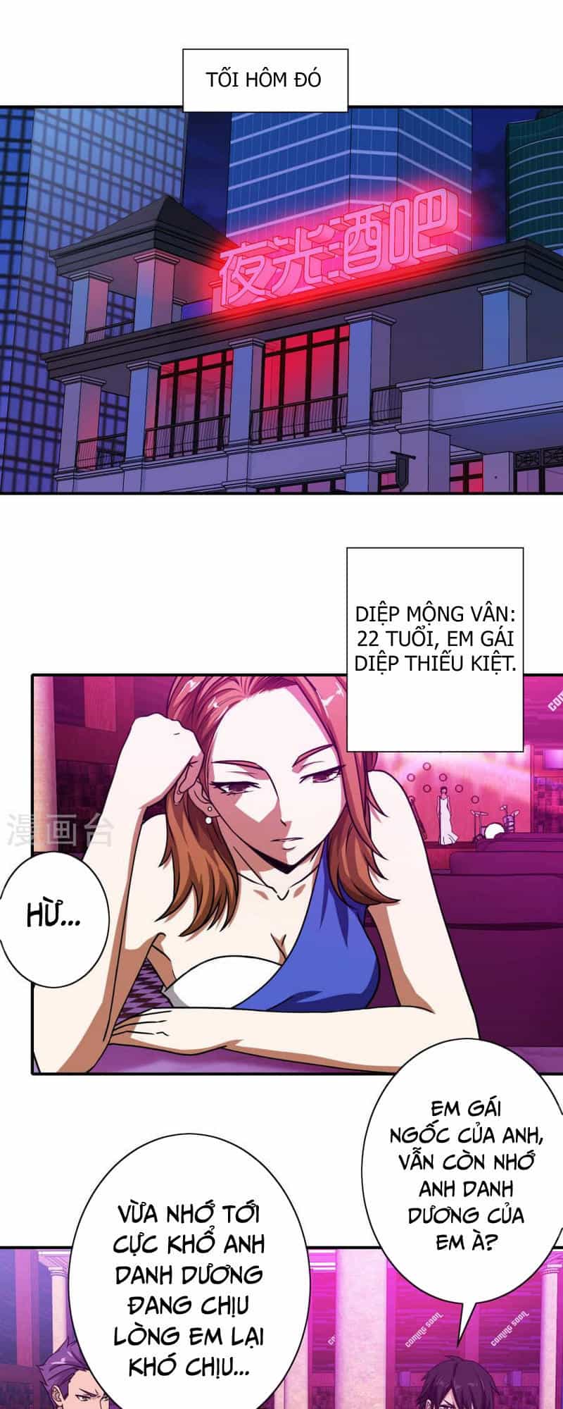 Hộ Hoa Cao Thủ Tại Đô Thị - Chương 36 - ảnh 16