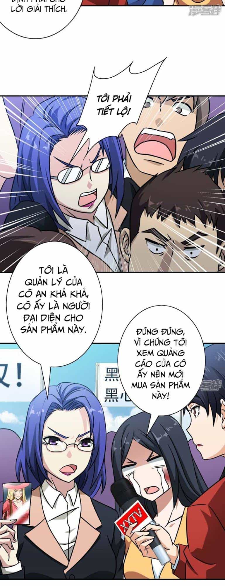 Hộ Hoa Cao Thủ Tại Đô Thị - Chương 45 - ảnh 5