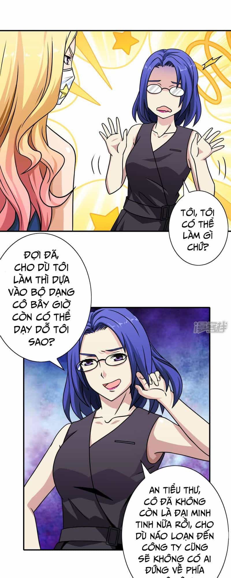 Hộ Hoa Cao Thủ Tại Đô Thị - Chương 48 - ảnh 2