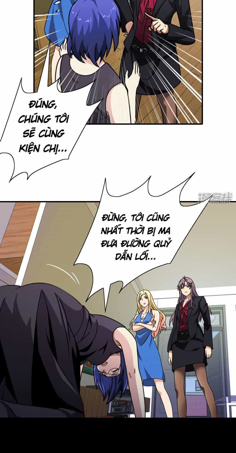 Hộ Hoa Cao Thủ Tại Đô Thị - Chương 48 - ảnh 5