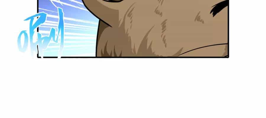 Hộ Hoa Cao Thủ Tại Đô Thị - Chương 77 - ảnh 37