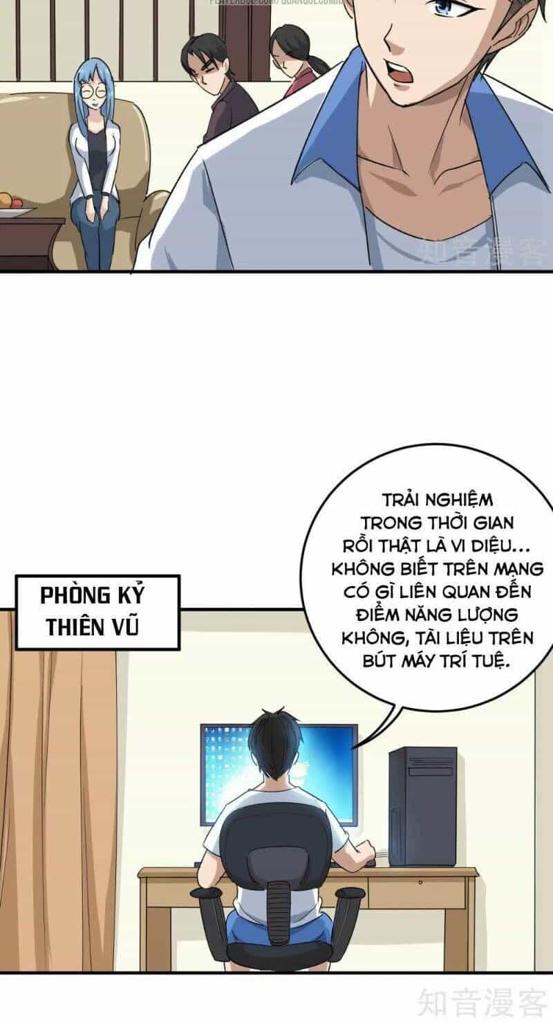Hộ Hoa Cao Thủ Tại Vườn Trường - Chương 12 - ảnh 13