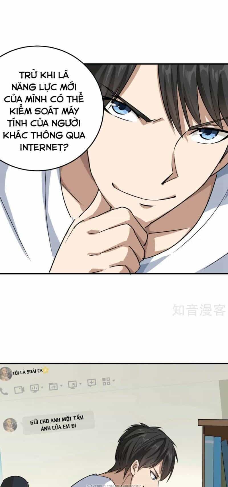 Hộ Hoa Cao Thủ Tại Vườn Trường - Chương 12 - ảnh 22