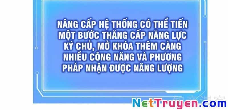 Hộ Hoa Cao Thủ Tại Vườn Trường - Chương 133 - ảnh 15