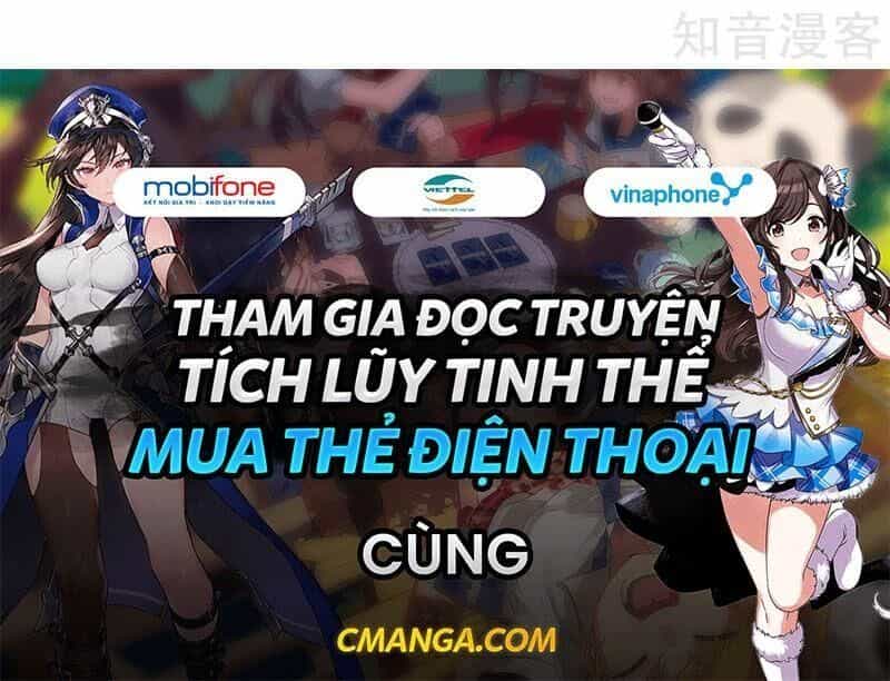 Hộ Hoa Cao Thủ Tại Vườn Trường - Chương 144 - ảnh 14
