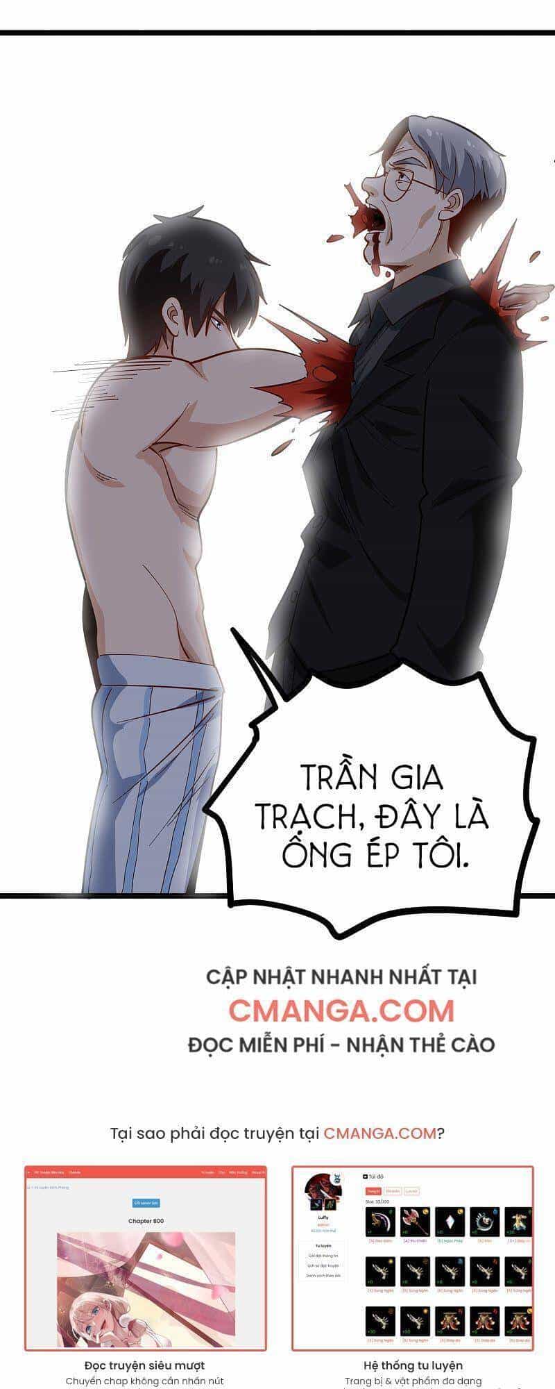 Hộ Hoa Cao Thủ Tại Vườn Trường - Chương 212 - ảnh 12