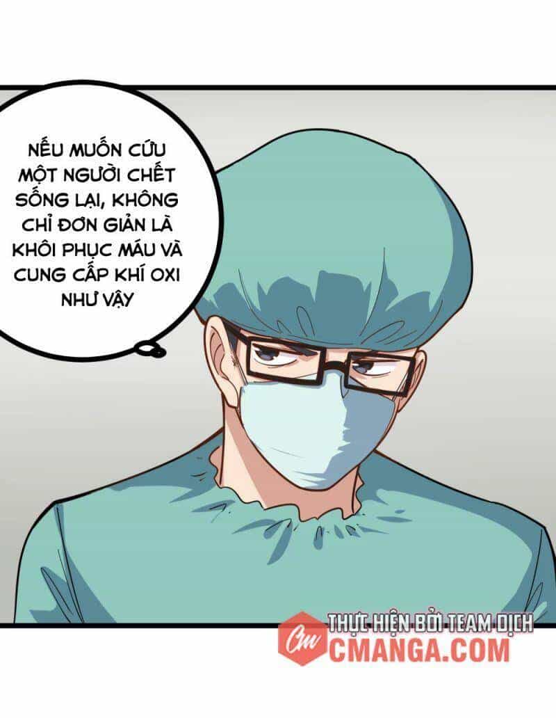 Hộ Hoa Cao Thủ Tại Vườn Trường - Chương 225 - ảnh 1