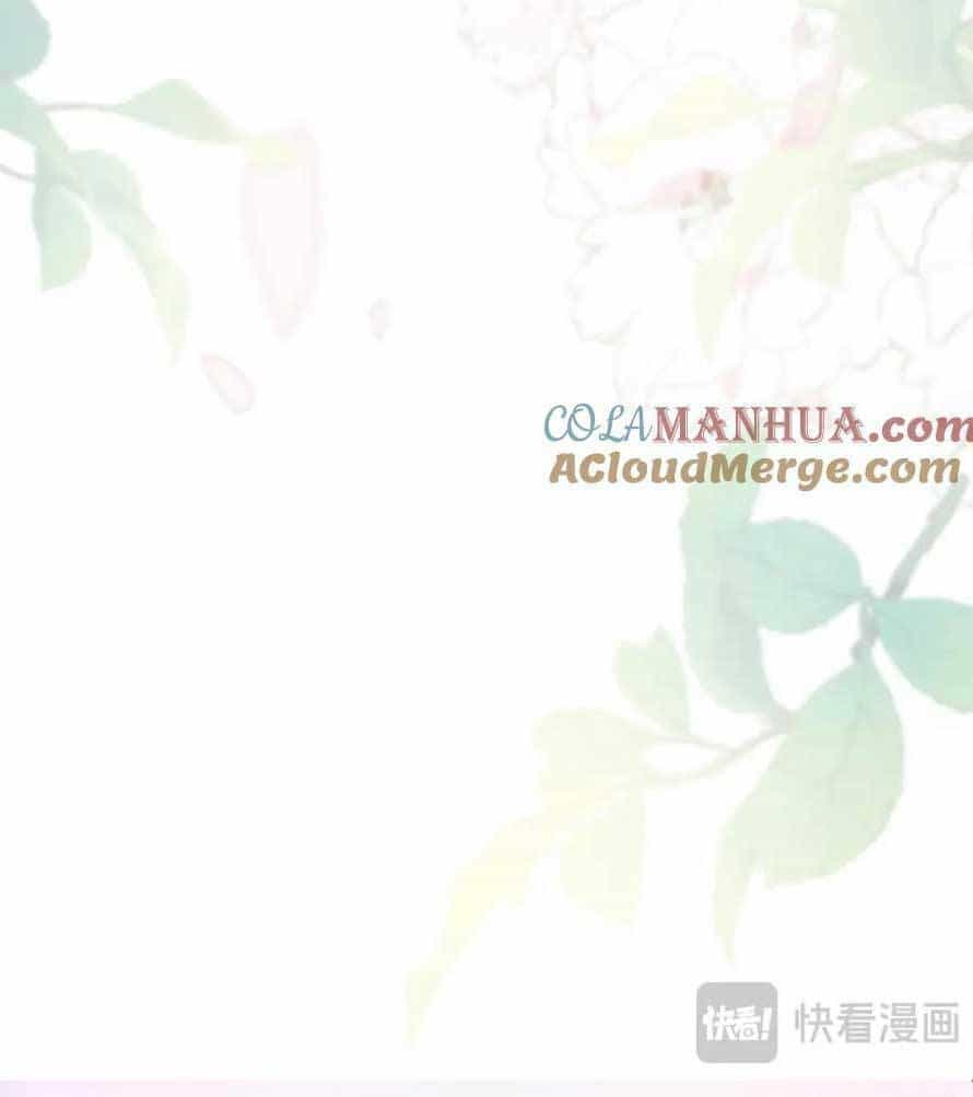 Hồ Ly Cáo Già Và Bạch Liên Hoa Cao Lãnh , Ai Sẽ Lộ Tẩy Trước Đây? - Chương 31 - ảnh 31
