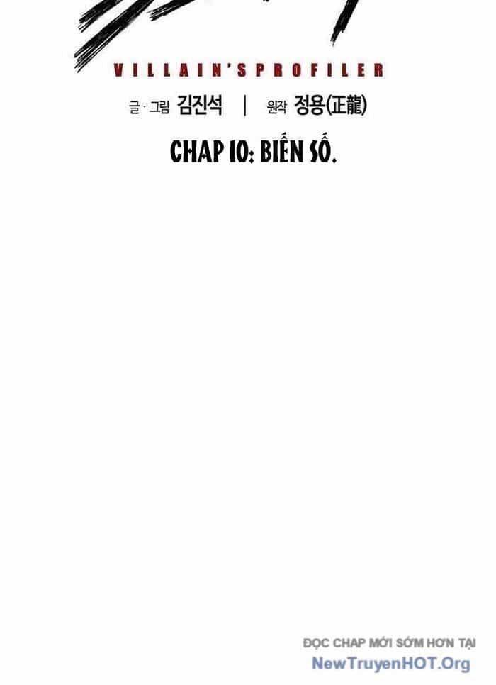 Hồ Sơ Ác Nhân - Chương 10 - ảnh 3
