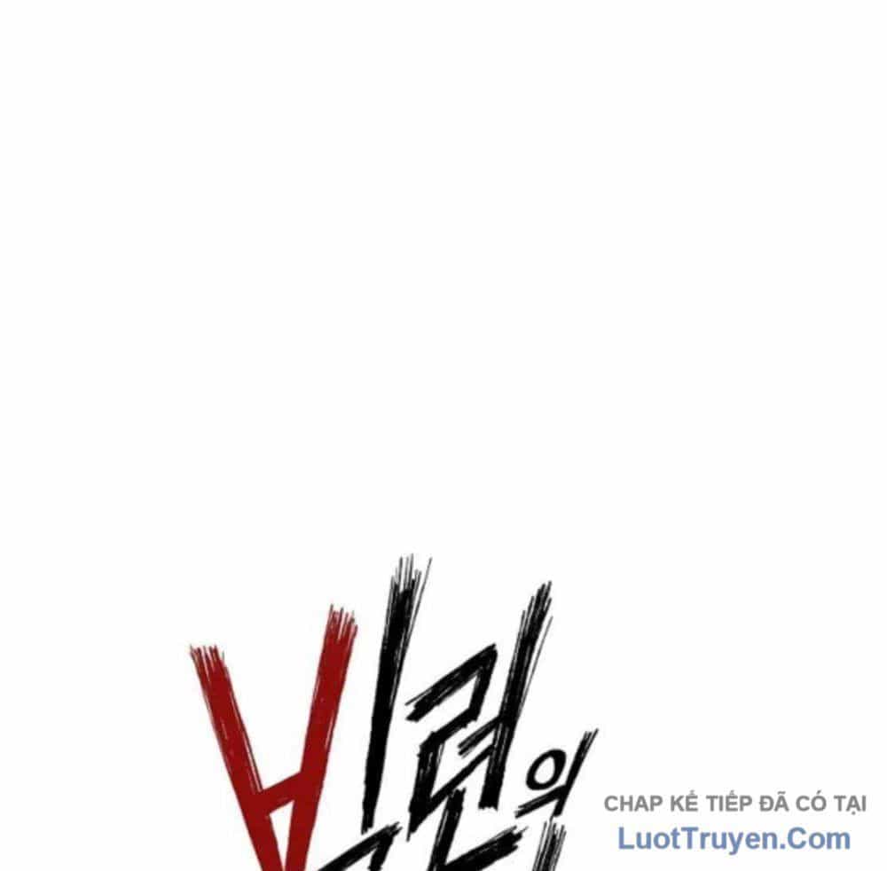 Hồ Sơ Ác Nhân - Chương 22 - ảnh 3