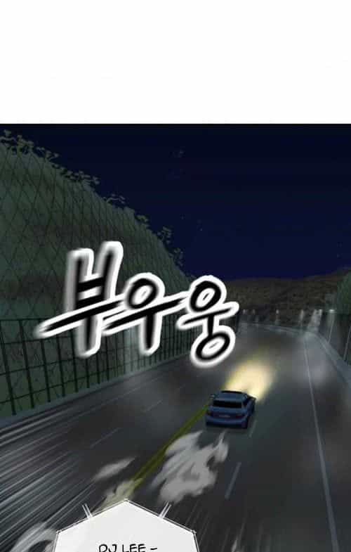 Hồ Sơ Ác Nhân - Chương 26 - ảnh 4