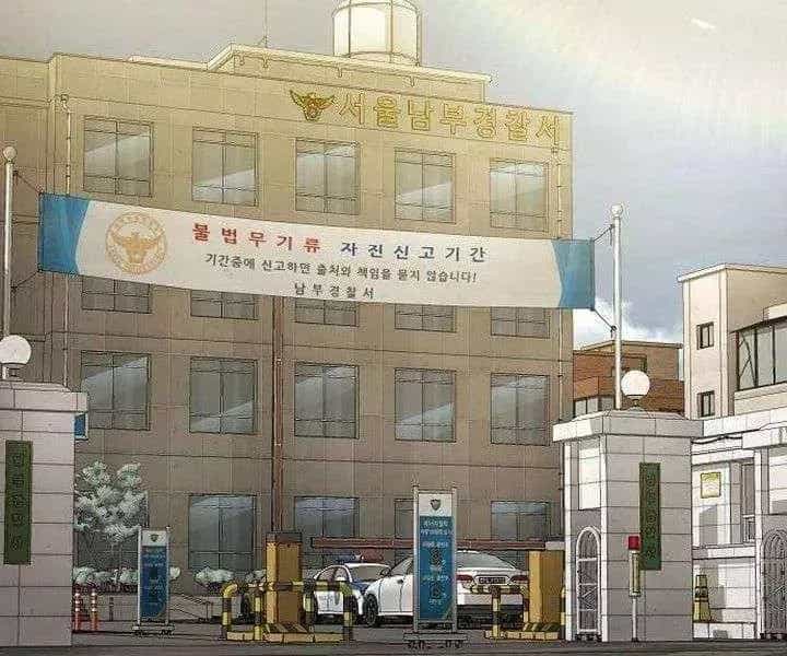Hồ Sơ Ác Nhân - Chương 38 - ảnh 110