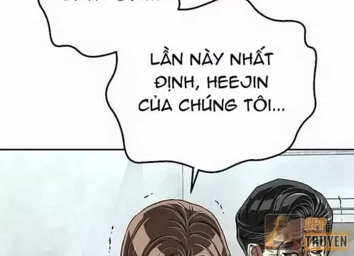 Hồ Sơ Ác Nhân - Chương 41 - ảnh 94