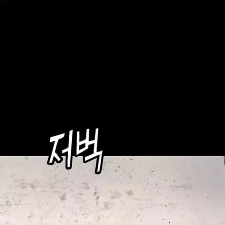 Hồ Sơ Ác Nhân - Chương 48 - ảnh 13