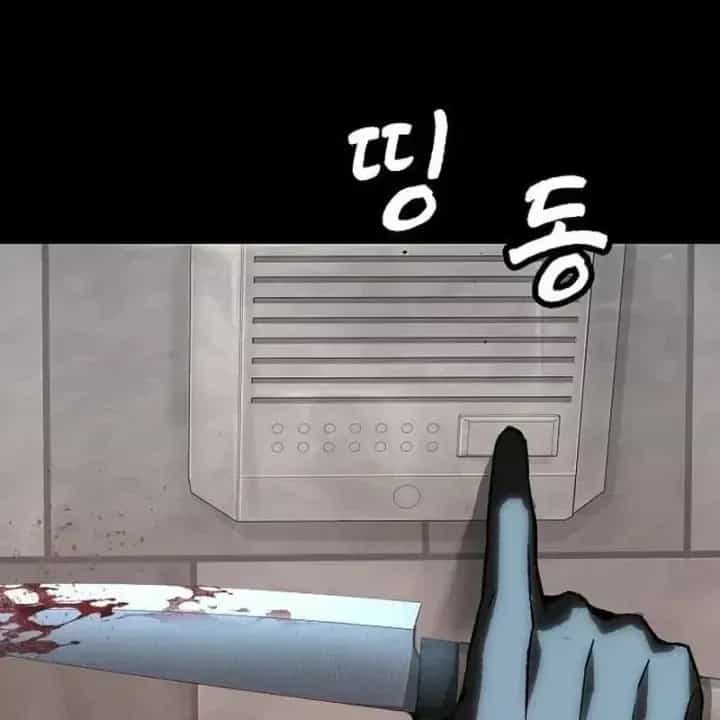 Hồ Sơ Ác Nhân - Chương 48 - ảnh 17