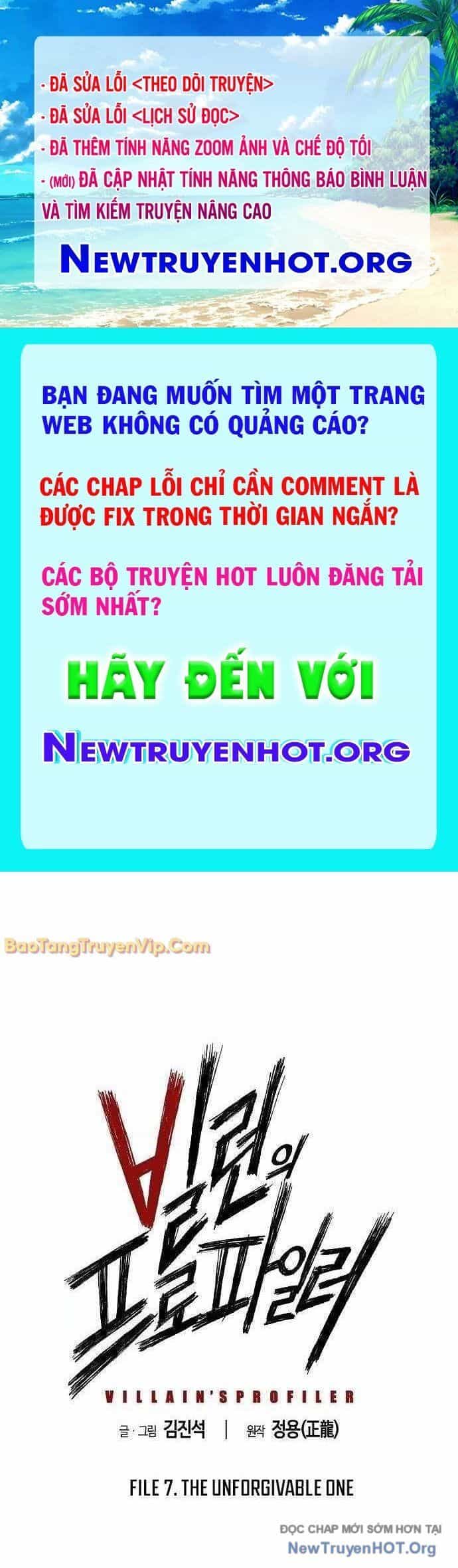 Hồ Sơ Ác Nhân - Chương 7 - ảnh 1