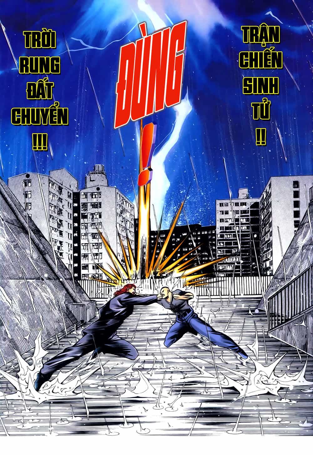 Hồ Sơ Xã Hội Đen - Chương 14 - ảnh 12