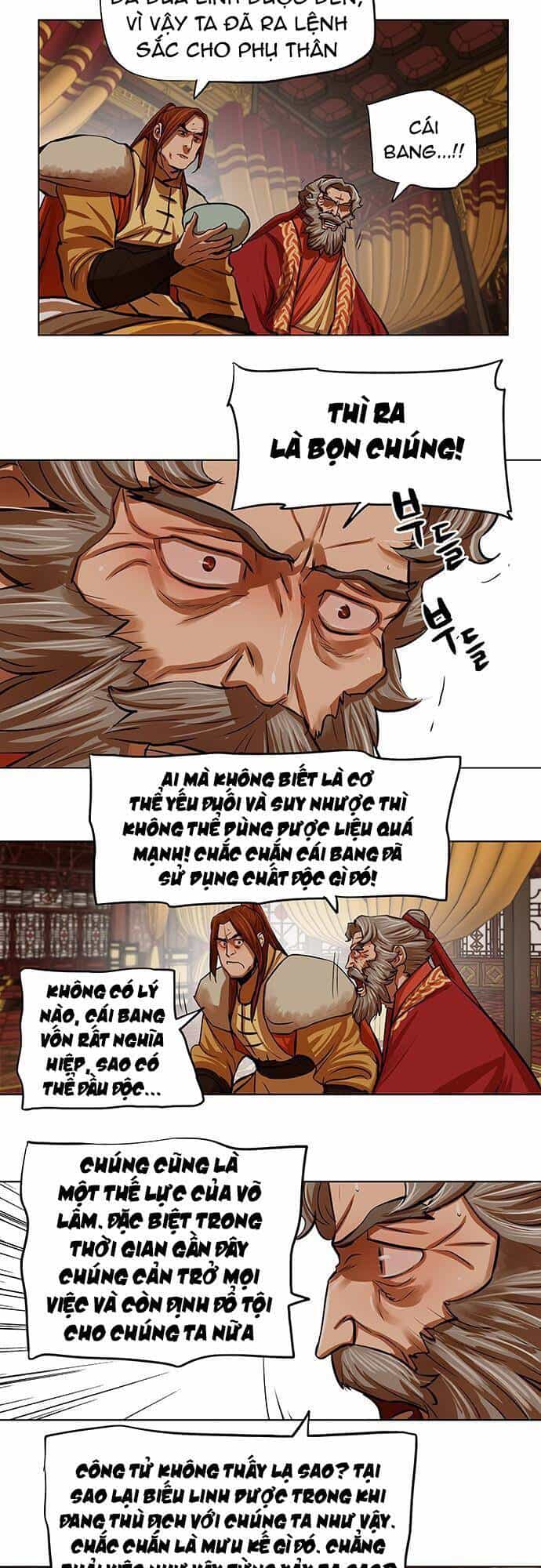 Hộ Vệ - Chương 104 - ảnh 8
