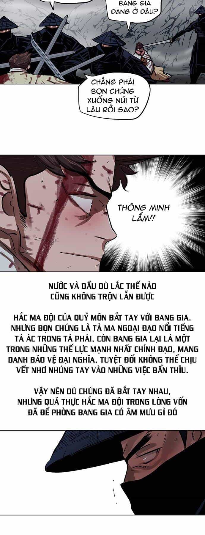 Hộ Vệ - Chương 108 - ảnh 17