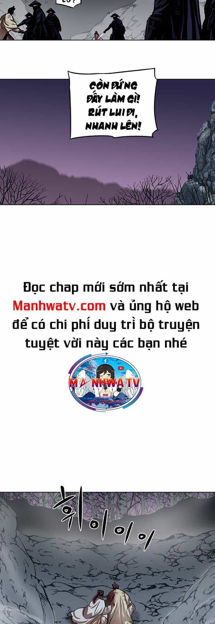 Hộ Vệ - Chương 108 - ảnh 22