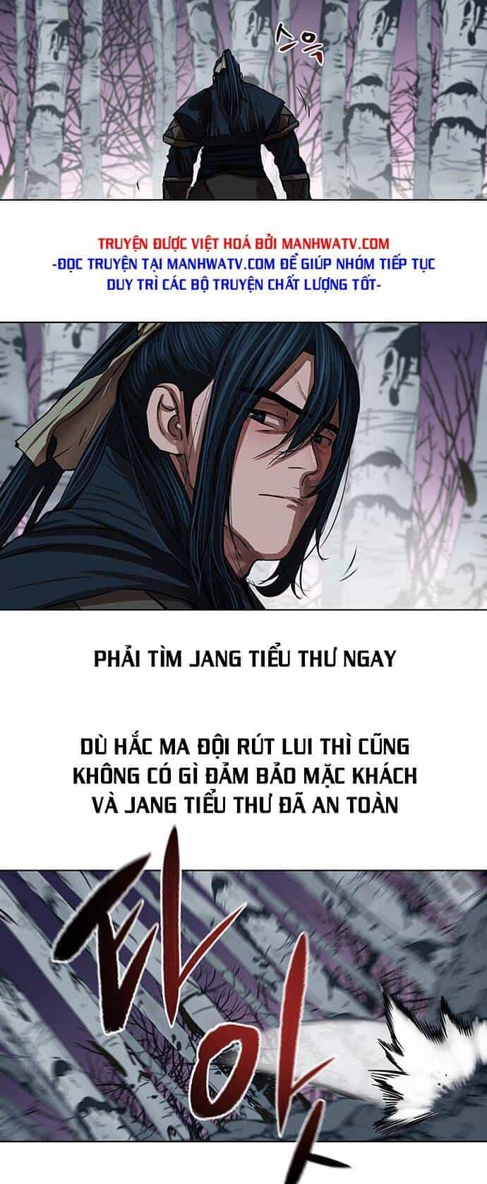 Hộ Vệ - Chương 108 - ảnh 8