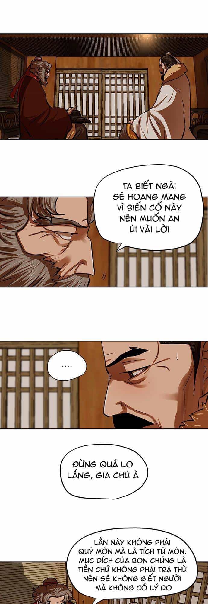 Hộ Vệ - Chương 118 - ảnh 10