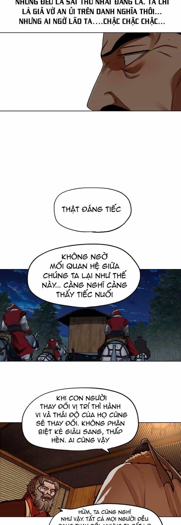 Hộ Vệ - Chương 118 - ảnh 13