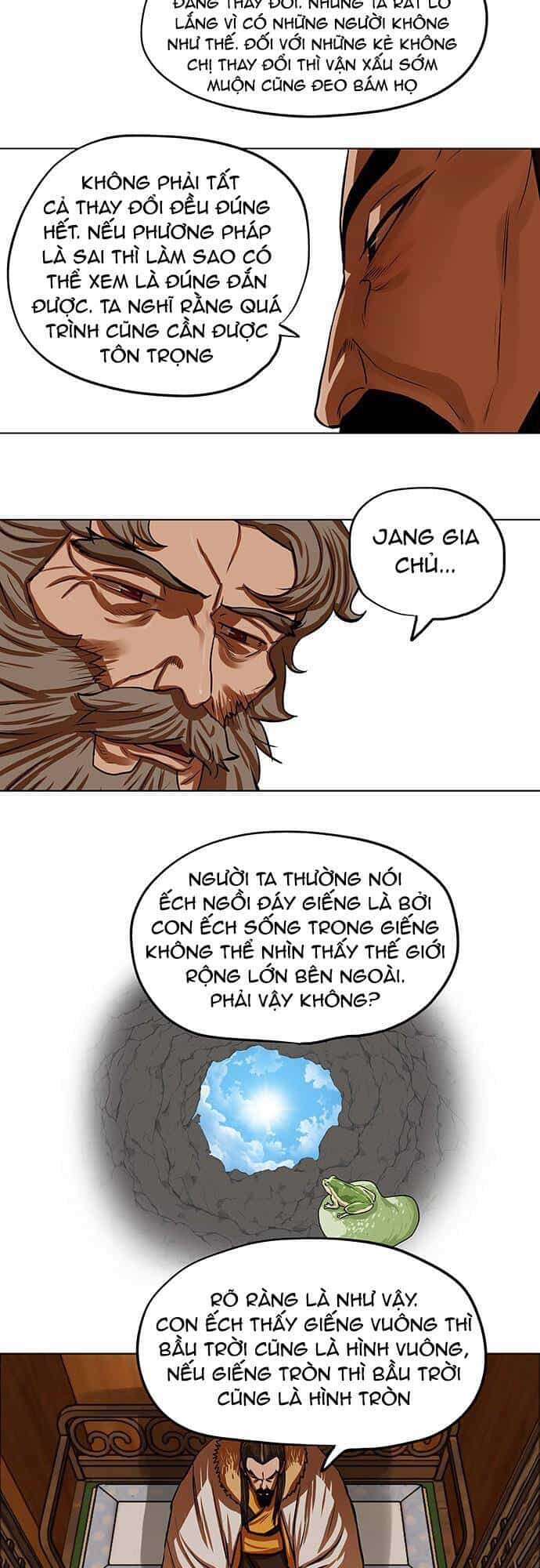 Hộ Vệ - Chương 118 - ảnh 14