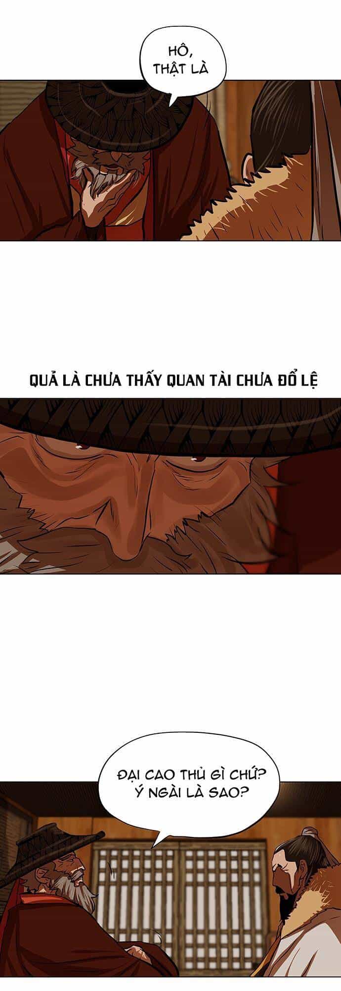 Hộ Vệ - Chương 118 - ảnh 23