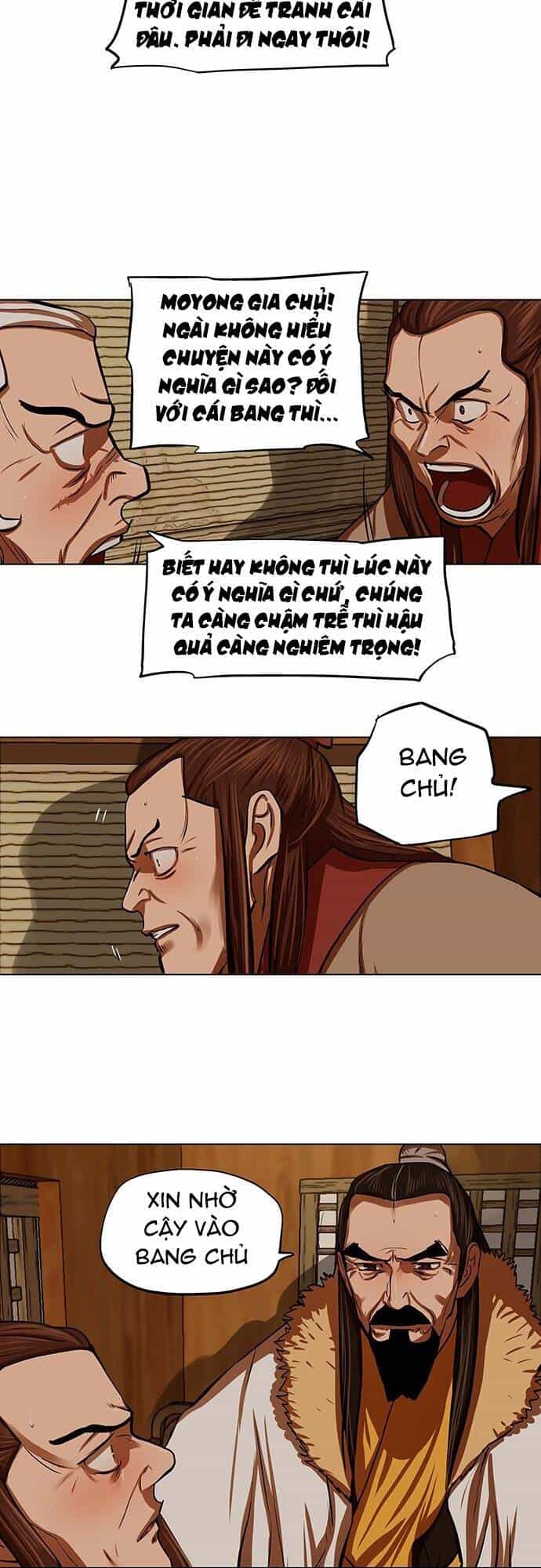 Hộ Vệ - Chương 118 - ảnh 6