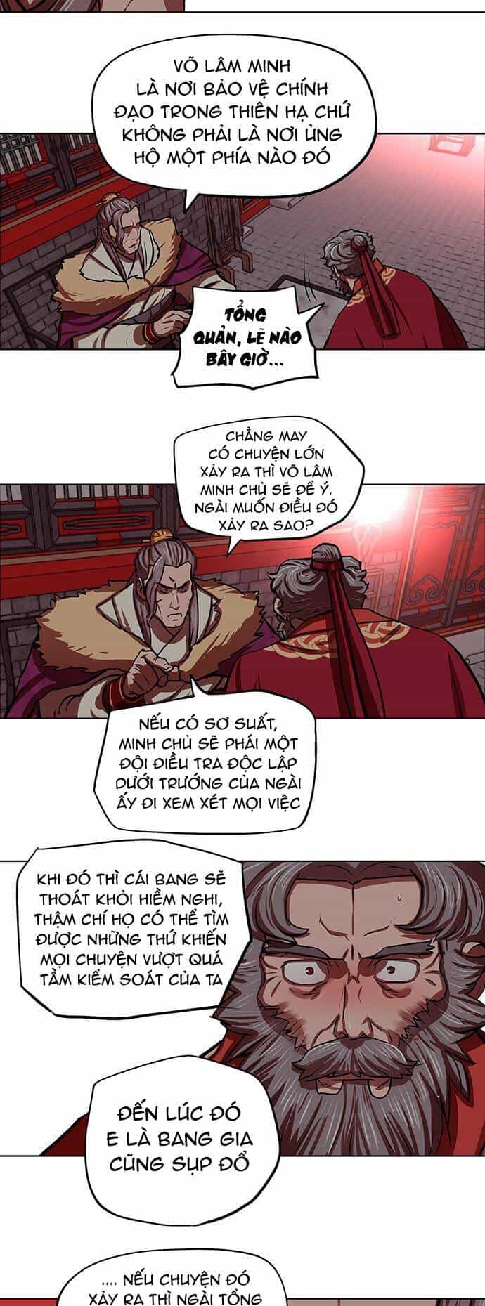 Hộ Vệ - Chương 125 - ảnh 25