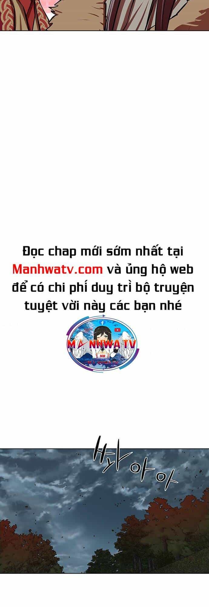 Hộ Vệ - Chương 125 - ảnh 30