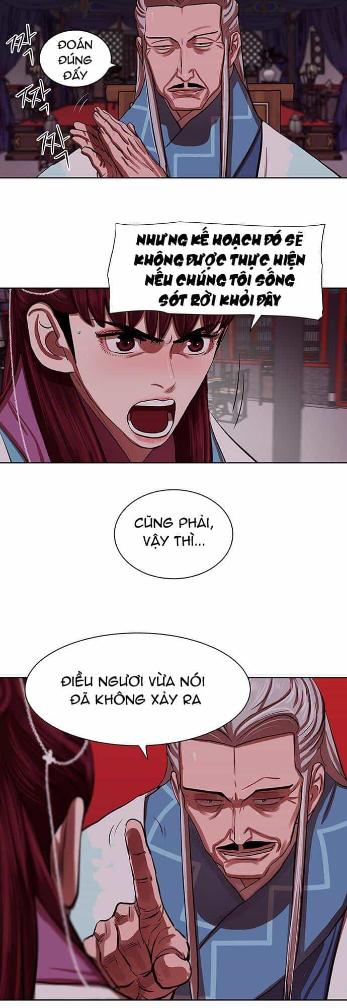 Hộ Vệ - Chương 133 - ảnh 11