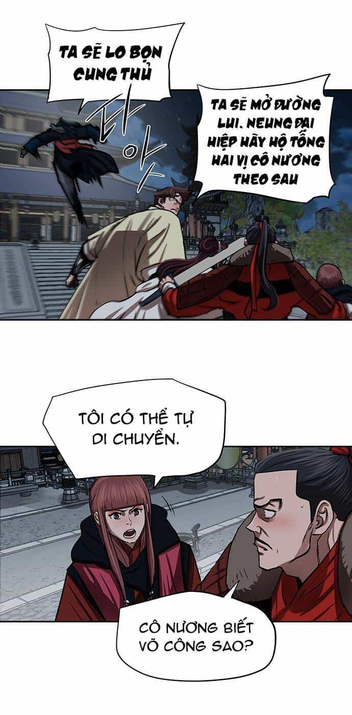 Hộ Vệ - Chương 134 - ảnh 19