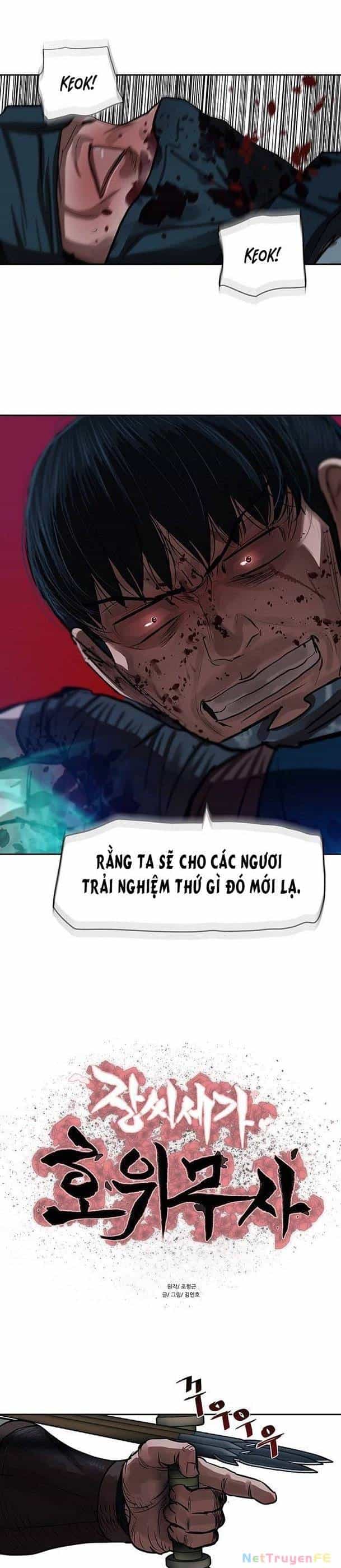 Hộ Vệ - Chương 138 - ảnh 4