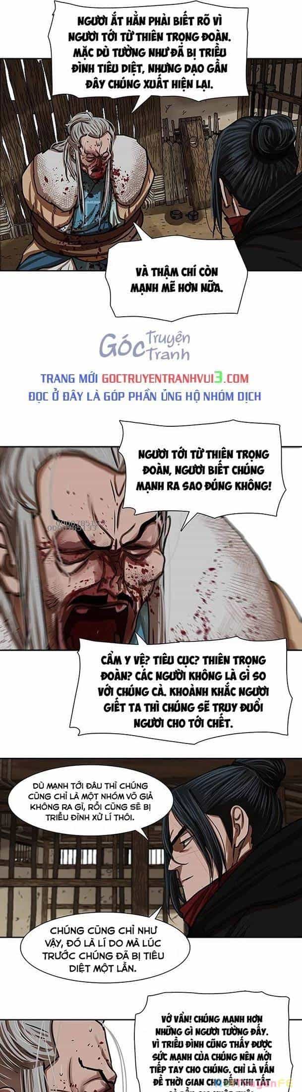 Hộ Vệ - Chương 160 - ảnh 18