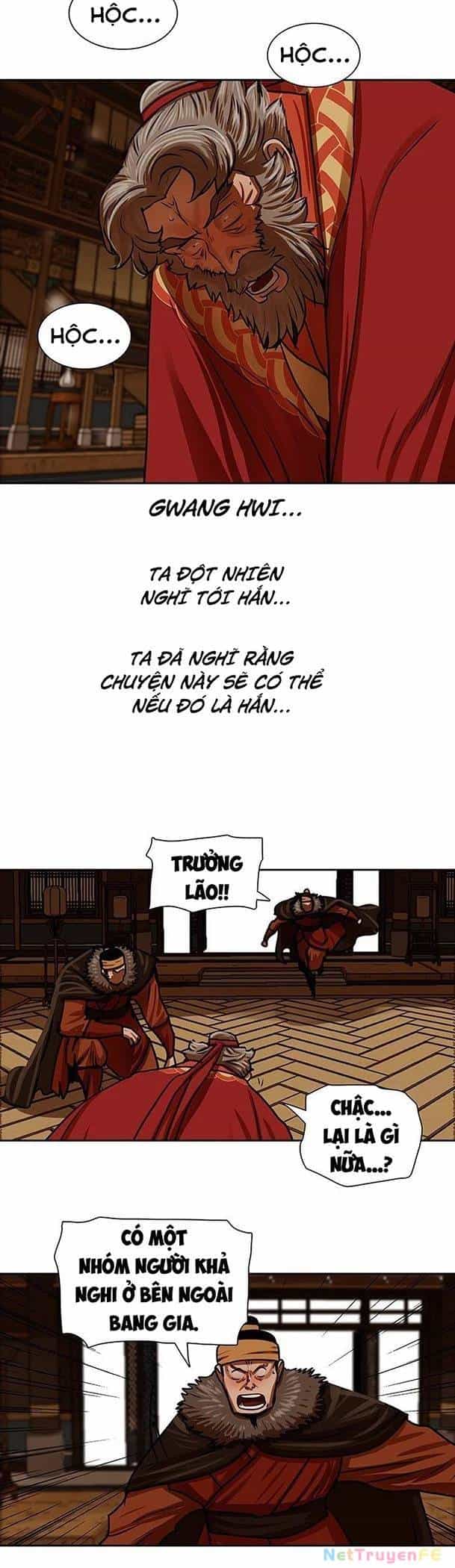 Hộ Vệ - Chương 160 - ảnh 31