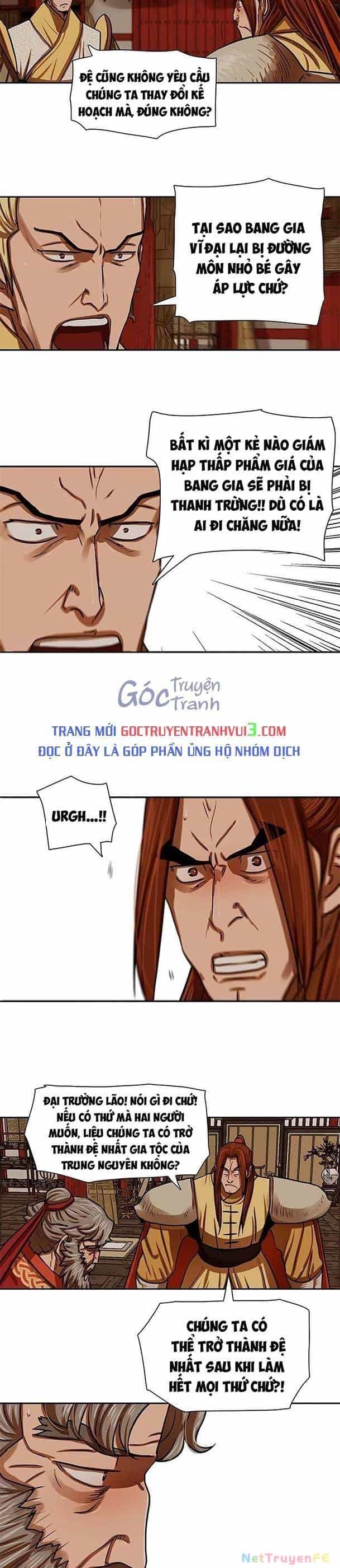 Hộ Vệ - Chương 163 - ảnh 6