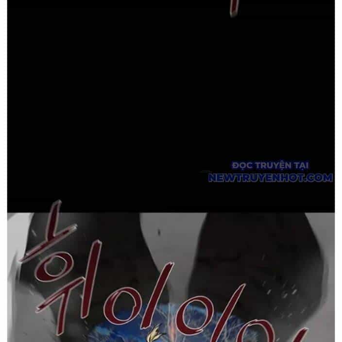 Hộ Vệ - Chương 178 - ảnh 10