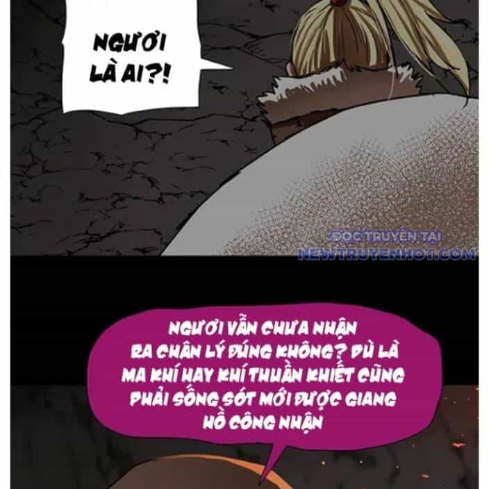 Hộ Vệ - Chương 178 - ảnh 14