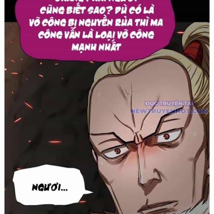 Hộ Vệ - Chương 178 - ảnh 17