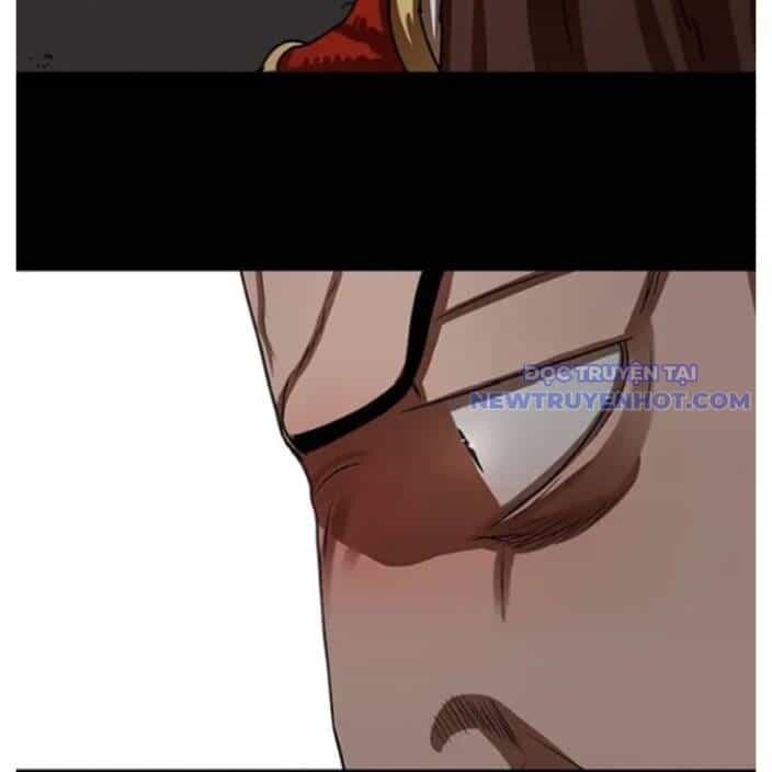 Hộ Vệ - Chương 178 - ảnh 25