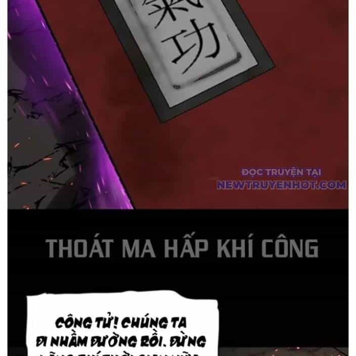 Hộ Vệ - Chương 178 - ảnh 27